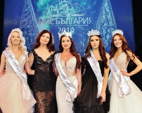 Избират новата 