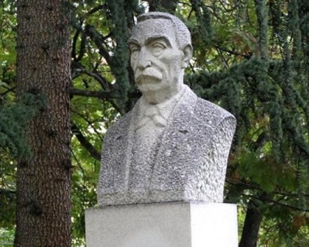 Излезе юбилеен вестник, посветен на големи будители в Карлово