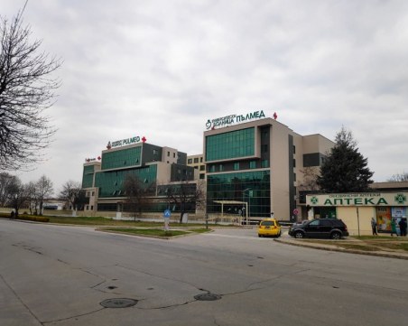 Кметът настоява за паркинг на Пещерско шосе до Пълмед, но места да има и за пловдивчани