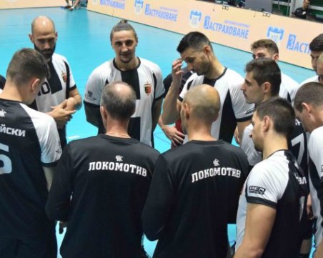 Отложиха плейофа между Локо и Левски заради коронавирус