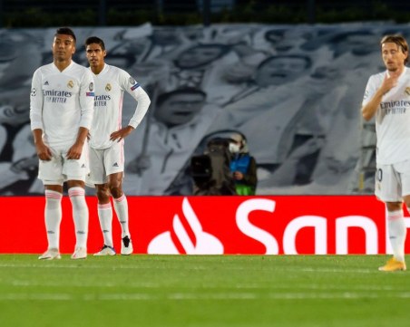 Шахтьор изненада Реал в Мадрид, Байерн разгроми Атлетико