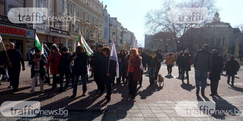 Блокада в центъра на Пловдив! Затварят няколко булеварда заради протест
