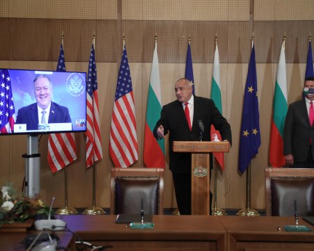 България и САЩ подписаха ключови документи за 5G мрежите