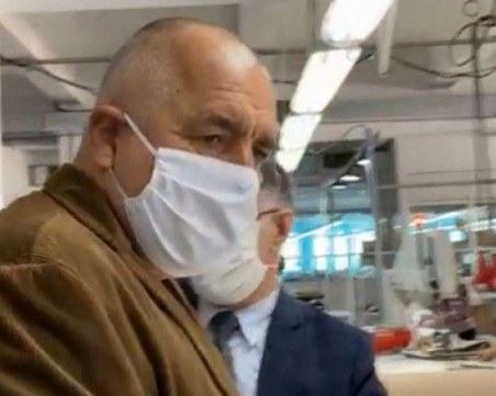 Бойко Борисов е поставен под карантина!