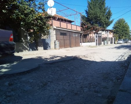 Дълго чакан ремонт в Браниполе: Улица 