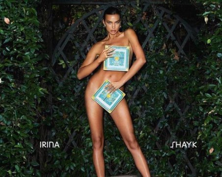 Ирина Шейк позира гола за Vogue