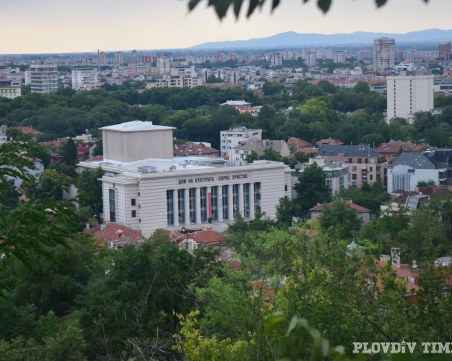 Къде да отидем в петък в Пловдив?
