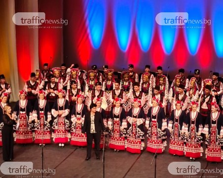 Вдъхновяващ концерт за душата за юбилея на проф. Даниела Дженева