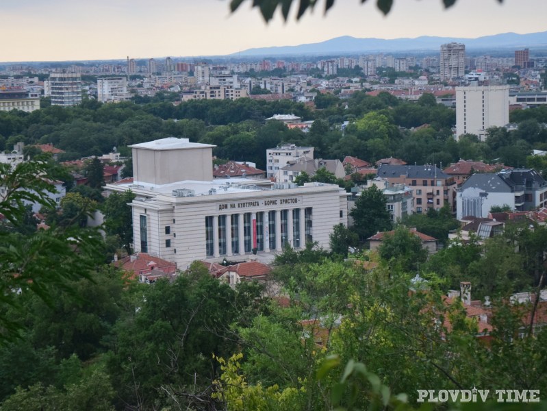Къде да отидем в петък в Пловдив?