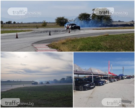 Адреналин на макс: Мощни БМВ-та мерят сили край Пловдив, 10 пилота дрифтират повече от час