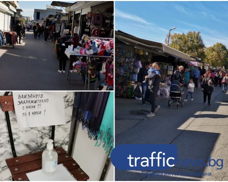 Коронавирусът изплаши търговците от най-голямото тържище на открито в България