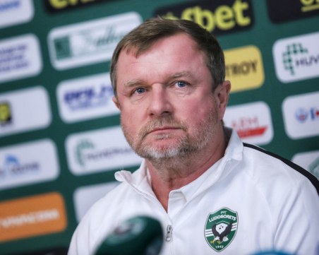 Официално: Лудогорец и Павел Върба се разделят