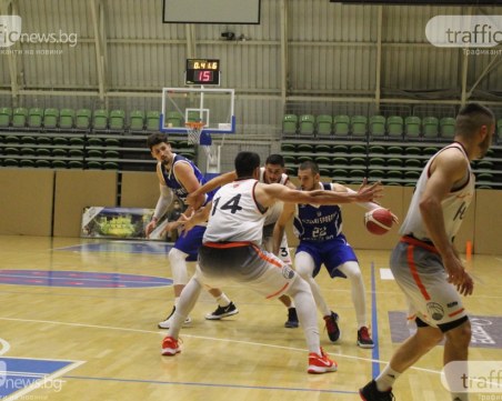 Академик загуби при гостуването си на Левски Лукойл