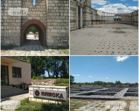 Назад във времето! Плиска - първата българска столица