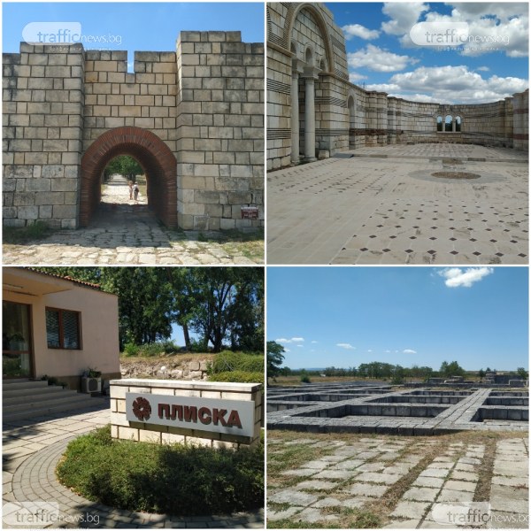 Назад във времето! Плиска - първата българска столица