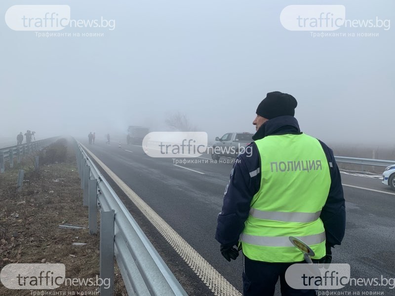 Пътна полицията: Внимавайте, видимостта по АМ Тракия и Хемус е намалена