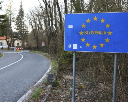 Блокада в Словения: Забраняват движението между общините в страната