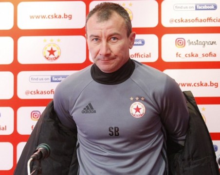 Официално: ЦСКА уволни Стамен Белчев