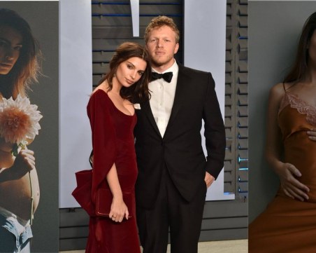 Емили Ратайковски oчаква първото си дете