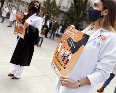 Испанските лекари излизат на протест