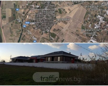 Как ще се развие новият луксозен квартал на Пловдив? Ще е с къщи до 10 метра и 50% зеленина