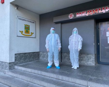 Солидарни ли са държавните и частни болници в Пловдив в борбата с COVID-19?