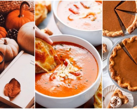 Топ 3 рецепти с кралицата на есента - тиква