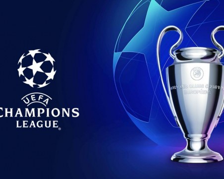 Ювентус - Барселона е гвоздеят в програмата на Шампионска лига днес