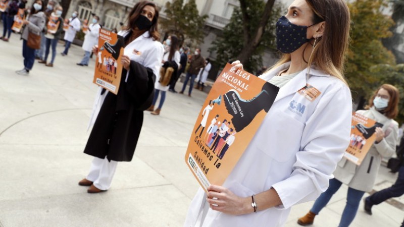 Испанските лекари излизат на протест