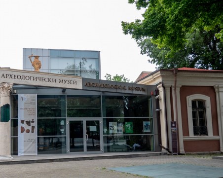 COVID-19 затвори и Археологическия музей в Пловдив
