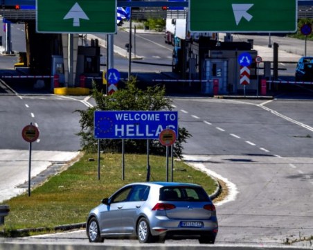 Гърция затвори Кулата за пътуване през нощта