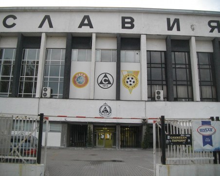 Славия официално обяви болните от коронавирус