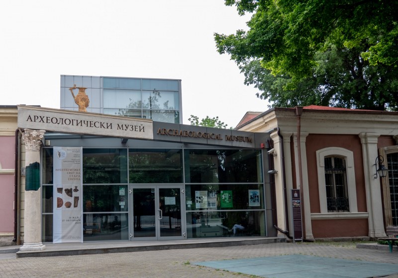 COVID-19 затвори и Археологическия музей в Пловдив