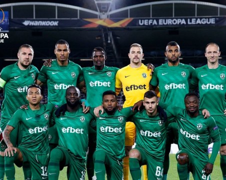 Лудогорец беше близо до равенство в драма срещу ЛАСК, но загуби