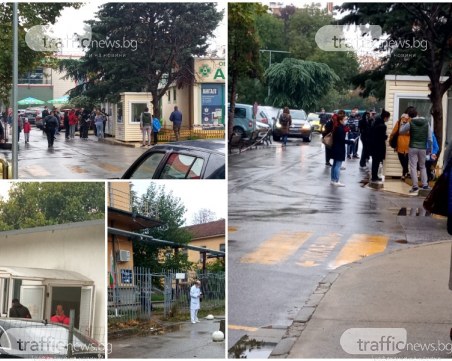 Опашки се вият пред лаборатории в Пловдив! Специалист: Работим на пълни обороти