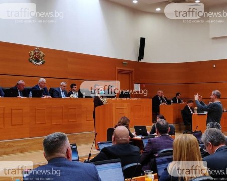 Отменят следващата сесия на местния парламент в Пловдив