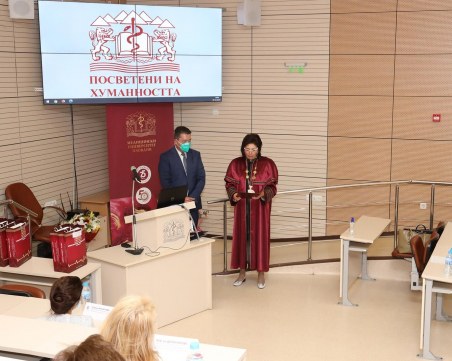 Почетен знак на Президента беше връчен на МУ-Пловдив