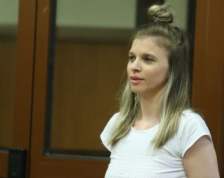 Пускат Лилана на свобода срещу 40 бона гаранция