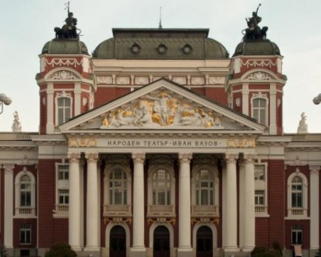 Всички спектакли на Народния театър са отменени до 15 ноември