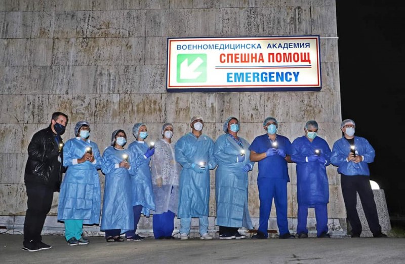 Лекарите във ВМА и