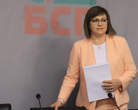 Корнелия Нинова е в болница с коронавирус