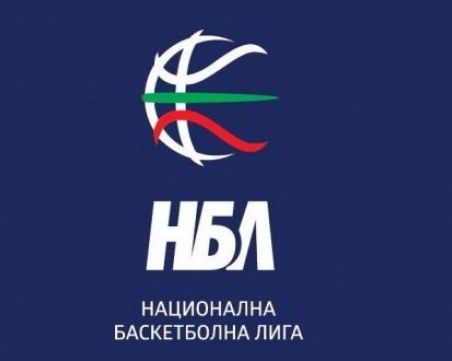 Коронавирусът отложи целия кръг в баскетболната НБЛ