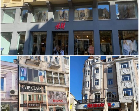 Малкото е новото голямо! Защо големите брандове на Главната имат най-малките реклами?