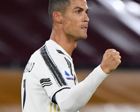 Роналдо най-накрая с отрицателен тест за коронавирус