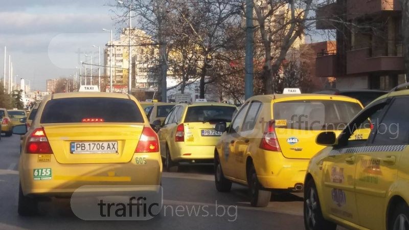 Променят цените на такситата в Пловдив, държавата поема 60% от патента им