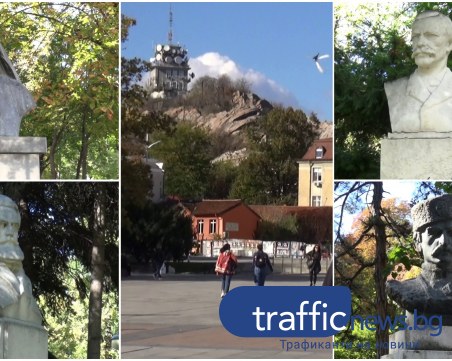 България страда от липса на съвременни будители, смятат пловдивчани