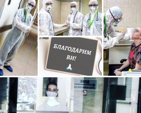 Първите доброволци във ВМА вече са на първа линия