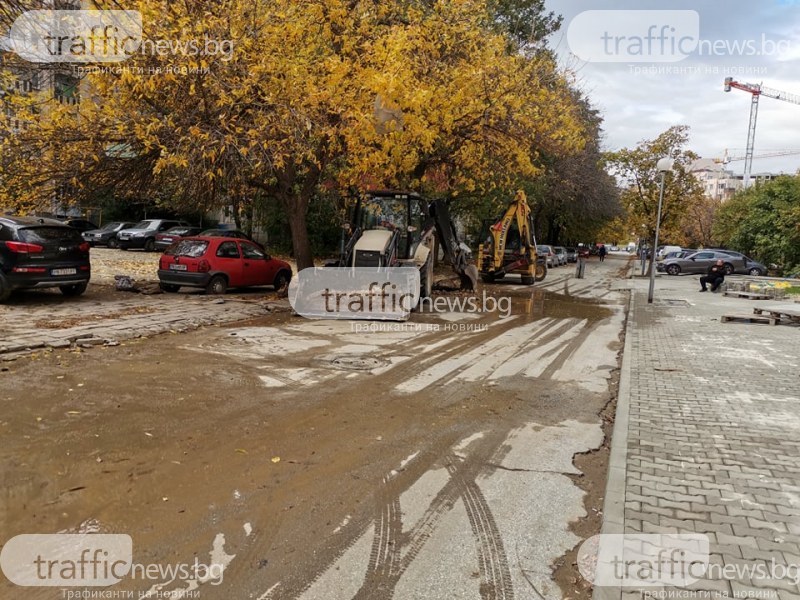 Аварията в Кючука наводни булевард