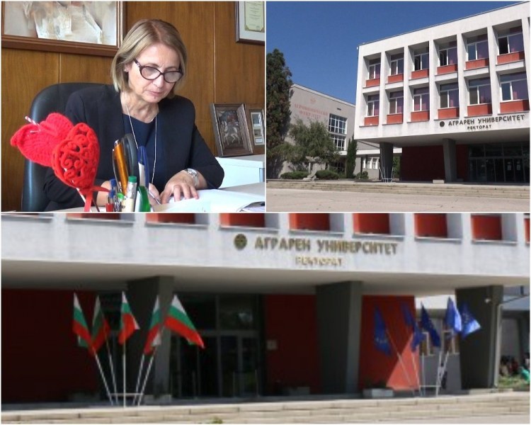Ректорът на Аграрен университет-Пловдив с поздрав за 1 ноември