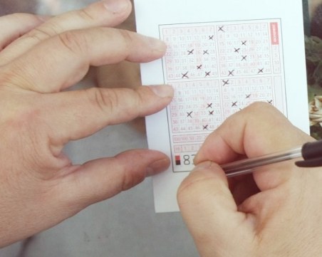 Къде грешим, когато се опитваме да познаем числата от тотото?